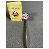 Peking Opera Mask Brooch on Pin - Silk Damask Pouch - Ceramic Bird Figurine - 4-Piece Set