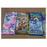 *6* Packs of Pokemon Trading Cards - Korean