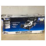 HART 40V 20" Self-Propelled Dual Blade Mower