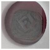 1600s Pirate Era Spanish Coin