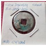 (2) Ancient BC Chinese Ch