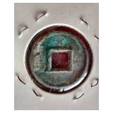 (2) Ancient BC Chinese Ch