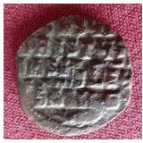 Awesome 11th Century Class A3 Byzantine Anonymous Follis (Bust of Christ)