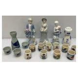 Misc. Oriental Collectors Items