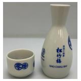 Misc. Oriental Collectors Items