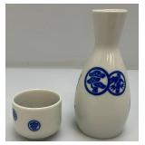 Misc. Oriental Collectors Items