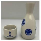 Misc. Oriental Collectors Items