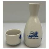 Misc. Oriental Collectors Items