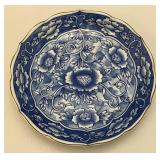 Vintage Japanese Takahashi Porcelain Cobalt Blue Floral Elegant Trinket Dish 7 3/8" With Foil Label