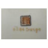 Misc. Vintage Oriental Collectibles Including Cup And Saucer In Protective Acrylic Case