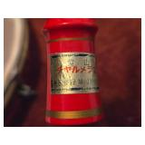 Rosewood Suona Shanai