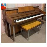 LL - Kimball Upright Piano - Model S-47225