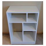 UL - White Bookshelf
