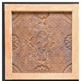 LR - Metal Wall Hanging with Wood Back Frame - 23-Inch Square