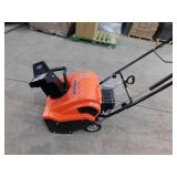 Ariens Path-Pro SS21E 21 in. 208cc Single-Stage Electric Start Gas Snow Blower