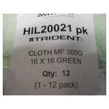 Hillyard 12 Green 16 x 16" Cleaning...