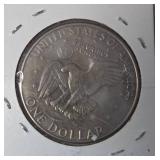 1972 Type I Wide Print - Eisenhower Dollar