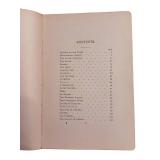 Edgar Allan Poe - Poems with Memoir (1892) Crowell & Co. Leather Bound