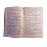 Philippine Commission Report to the President, Vol II - Testimony & Exhibits, 1900