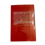 Gates of Grace - Evelina Chao (Warner Books, 1985 First Printing)