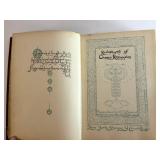 Rubaiyat of Omar Khayyam - Ballantyne Press Leather Bound with Gilt Decoration