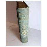 History and Heroes - A Concise History of the World by James Hunter