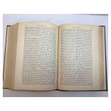 Flavius Josephus - The Works - Whiston Translation - David McKay, Philadelphia