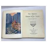 The Heroes, or Greek Fairy Tales - Charles Kingsley, Illustrated by Howard Davie