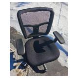 Ergonomic Mesh-Back Office Task Chair