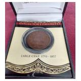 1853 Braided Hair Large Cent