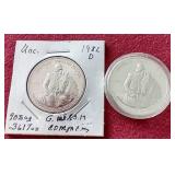 (2) 1982 Washington Commemorative Silver Half Dollars - Uncirculated & Proof