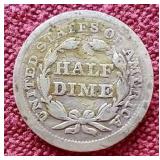 1857 Liberty Seated Half Dime