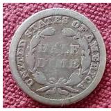 1858 Liberty Seated Half Dime