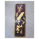 Vintage Black Lacquer Wall Panel with Intricate Mother of Pearl Inlay