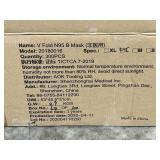 Case of 300 V Fold N95 B Masks XL Size