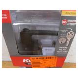 Kwikset Singapore Square Matte Black Keyed Entry Door Handle with Microban Featuring SmartKey Security