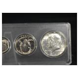 1968 Uncirculated Date Set