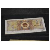 PRC Banknotes 1 Jiao & 2 Jiao Assortment Zhongguo Renmin Yinhang 1980s