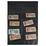 PRC Banknotes 1 Jiao & 2 Jiao Assortment Zhongguo Renmin Yinhang 1980s