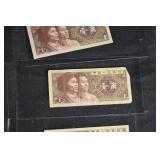 PRC Banknotes 1 Jiao & 2 Jiao Assortment Zhongguo Renmin Yinhang 1980s