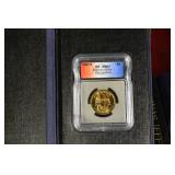 Presidential Dollar Coin Set (12 Coins) ICG MS67/DCAM PR69 - 2007 Mints