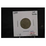 1884 U.S. V Nickel Coin - Detail, 2x2 Card Holder