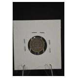 1853 Arrows Half Dime - VF20 Detail, Clashed Die