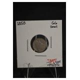1858 Seated Liberty Half Dime- G6 Detail