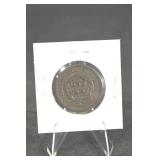 Liberty Head Large Cent 1852 - One Cent (US Copper Coin)