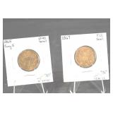 1865 & 1867 Shield Nickels - EF45 Detail, F12 Detail (Lot of 2)