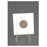 1857 Flying Eagle Cent - One Cent, F12 Detail