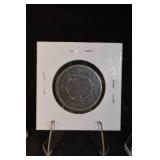 1853 United States One Cent Large Cent - Copper - EF-40 Detail