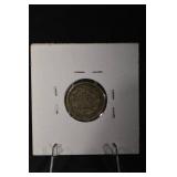 1865 Shield Nickel VF20 Detail