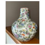 Porcelain Ginger Jar Vase - Hand-Painted Floral Motif, Made in China, 11in Tall
